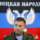 ДНР погрузилась в политический кризис из-за убийства Захарченко ДНР погрузилась в политический кризис из-за убийства Захарченко
