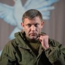 Советник главы ДНР раскрыл организаторов убийства Захарченко Советник главы ДНР раскрыл организаторов убийства Захарченко