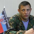 Эксперт: Гибель Захарченко станет отправной точкой в присоединении ЛНР и ДНР к России Эксперт: Гибель Захарченко станет отправной точкой в присоединении ЛНР и ДНР к России