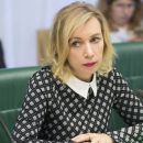 Захарова указала на нестыковки в фото подозреваемых в «деле Скрипалей»