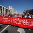 Недовольство политикой Центробанка РФ сказывается на рейтингах кандидатов от «партии власти»