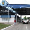 Украина закрыла два пункта пропуска в Крыму без объяснений