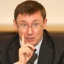 Генпрокурор Украины хочет сложить полномочия Генпрокурор Украины хочет сложить полномочия