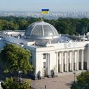 На Украине Крым назвали жемчужиной в короне и надеются его вернуть путем компромисса