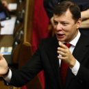 Ляшко потребовал от Порошенко обеспечить теплом города Украинцы
