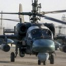 Авиация Ростовской области получила шесть ударных вертолетов «Аллигатор» Авиация Ростовской области получила шесть ударных вертолетов «Аллигатор»