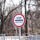 Украина запретила российским мужчинам возрастом от 16 до 60 лет въезд в страну