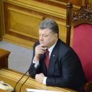 Порошенко запретил распространять информацию о своем отпуске в Испанию