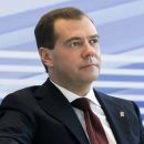 Медведев назвал пенсионную реформу горькой пилюлей