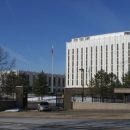 Посольство РФ в США пошутило над заявлением Вашингтона о создании космических войск