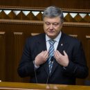 Порошенко понадеялся поднять флаг Украины над Ялтой и Крымом