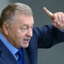 Жириновский поддержал идею об изъятии сверхдоходов у промышленников Жириновский поддержал идею об изъятии сверхдоходов у промышленников
