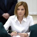 Представители Поклонской и Соловьева понятия не имеют об их свадьбе