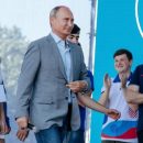 Путин приехал в Ставрополье на молодежный форум «Машук-2018» в Пятигорске