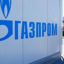 Бывшие начальники пятигорского «Газпром межрегионгаза» украли газа на миллиард рублей