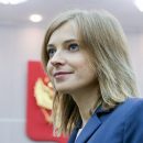 В Сети опубликовали видео со свадьбы Поклонской