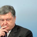 Порошенко подписал указ о начислении стипендии задержанным в РФ украинцам