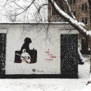 В Москве и Петербурге появились новые арт-объекты в поддержку рэперов В Москве и Петербурге появились новые арт-объекты в поддержку рэперов