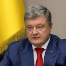 Порошенко поблагодарил Бога за создание Автокефальной церкви Порошенко поблагодарил Бога за создание Автокефальной церкви