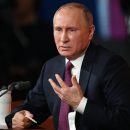 Путин ответил на вопрос о своей женитьбе Путин ответил на вопрос о своей женитьбе