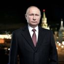 Доллар по 70 и рост цен: Что Путин по традиции пообещает россиянам на 2019 год Доллар по 70 и рост цен: Что Путин по традиции пообещает россиянам на 2019 год
