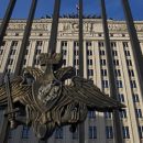«Военный юмор»: Минобороны РФ выпустило забавный календарь на 2019 год «Военный юмор»: Минобороны РФ выпустило забавный календарь на 2019 год