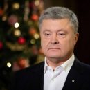 Порошенко рассказал о борьбе за освобождение арестованных украинских моряков Порошенко рассказал о борьбе за освобождение арестованных украинских моряков