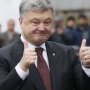 Порошенко уверен, что Украину никто не остановит Порошенко уверен, что Украину никто не остановит