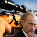 В Сербии задержан террорист, готовивший покушение на Путина В Сербии задержан террорист, готовивший покушение на Путина