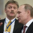 Песков рассказал о влиянии семейного положения Путина на его работу Песков рассказал о влиянии семейного положения Путина на его работу