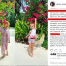 «Путин уволит»: Возможная неверность Навки угрожает карьере Пескова