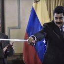 «Мадуряку на гиляку»: США проворачивают очередной «майдан» в Венесуэле — Мнение