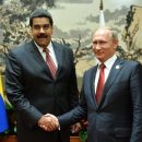 Глава оппозиции Венесуэлы пообещал амнистировать президента Мадуро
