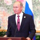 Американские СМИ сообщили о возможной смене Путина