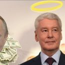 «Преемник Путина играет мускулами»: Собянин решил развеять миф о зажравшихся москвичах