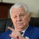 Первый президент Украины назвал Донбасс «другой страной»