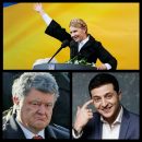 Против кого дружим? Зеленский готов пойти на сделку с Тимошенко и уступить ей в выборах Против кого дружим? Зеленский готов пойти на сделку с Тимошенко и уступить ей в выборах