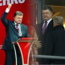 «Помятый, но несломленный»: Порошенко своим внешним видом насмешил пользователей Сети