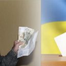 «У нас своих проблем мало?»: Россиян взбесило повышенное внимание к выборам в Украине