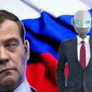 «Зато воровать не будут»: Дмитрий Медведев предсказал появление роботов во власти «Зато воровать не будут»: Дмитрий Медведев предсказал появление роботов во власти