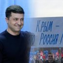 Деньги не пахнут: Зеленский признает Крым российским ради заработка в РФ