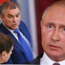 Сам поднялся и братву подтянул?: Поправки в Конституции РФ могут усилить влияние «кумовства» в Госдуме Сам поднялся и братву подтянул?: Поправки в Конституции РФ могут усилить влияние «кумовства» в Госдуме