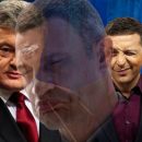 «Всё это смехотворный фарс»: Кличко раскритиковал сдачу анализов Зеленского и Порошенко «Всё это смехотворный фарс»: Кличко раскритиковал сдачу анализов Зеленского и Порошенко