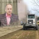 «Вечность пахнет рыбой»: Гуменюк беспокоится о дорогах Владивостока, пока Кожемяко спасает касаток «Вечность пахнет рыбой»: Гуменюк беспокоится о дорогах Владивостока, пока Кожемяко спасает касаток