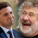 «Он вам не Коломойша!»: Зеленский начнет плясать под дудку олигархов Украины из-за страха «отжима» бизнеса «Он вам не Коломойша!»: Зеленский начнет плясать под дудку олигархов Украины из-за страха «отжима» бизнеса