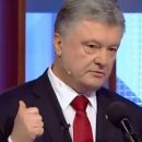 «Не иди туда, где не ждут»: Украинцы возмущены наглостью Порошенко, который явился в студию телеканала «1+1» без приглашения «Не иди туда, где не ждут»: Украинцы возмущены наглостью Порошенко, который явился в студию телеканала «1+1» без приглашения