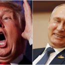 Трамп обделался? США снова хотят продлить ДРСМД и СНВ на фоне заявлений Путина о контрактной армии Трамп обделался? США снова хотят продлить ДРСМД и СНВ на фоне заявлений Путина о контрактной армии