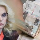 Сытый голодного не поймёт: Россияне призывают снизить Голиковой зарплату до уровня средней