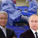 «Когда твой друг — Путин»: Собянина уличили в визитах к пластическому хирургу президента РФ