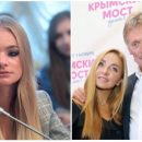 Бедный богатый чиновник: Песков может жить за счет Навки из-за обучения дочери во Франции